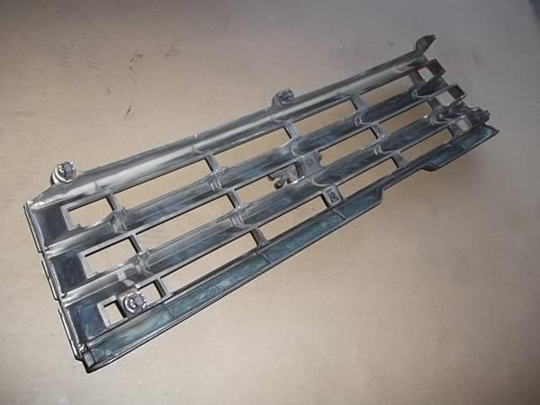 grille600x450-2012111300024